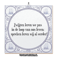 Ontspanning Wijsheid Sticker by Tegelspreuken.nl