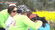 2 Days 1 Night GIF