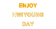 Sf9 Sticker