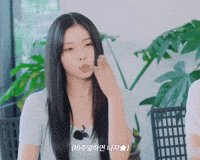 Family Trip Kiss GIF