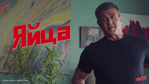 russian caption GIF by Cerveza Tecate