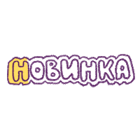 Greenovea new greenovea гриновеа Sticker