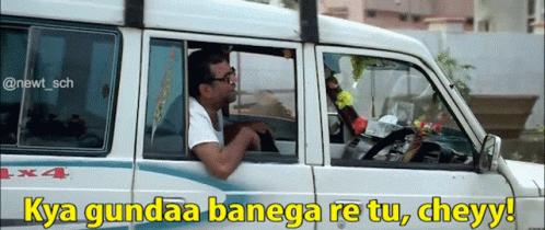 unbfacts giphyupload kya gunda banega GIF