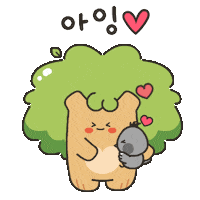 uiwangsi 좋아 kkabi 의왕 느티 Sticker