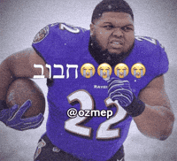Folk Hebrew GIF
