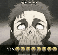 Bro Son GIF