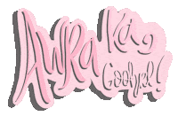 Kamote Salita Sticker