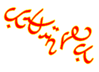 Typography Athens Sticker by nono