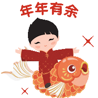 Gxfc Dbscny Sticker by DBS Bank Ltd