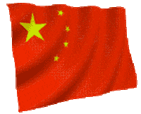 china STICKER