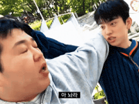 Parkjinyoung GIF
