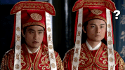 justice bao what GIF