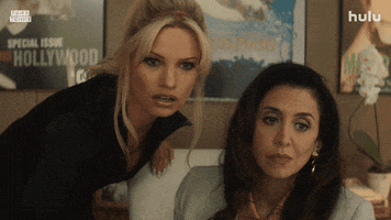 Sebastian Stan GIF by HULU