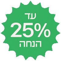 כיף Sticker by Paradive Skydive פרדייב צניחה חופשית