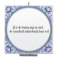 Reflectie Verandering Sticker by Tegelspreuken.nl