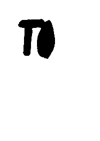 Black Lives Matter Love Sticker