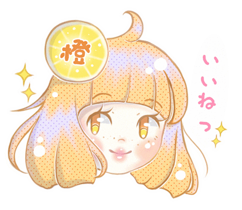 Saitamon giphyupload kawaii orange かわいい Sticker