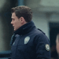 Ne What GIF