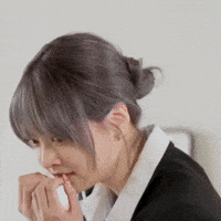 Eunchae What GIF