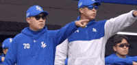 박진만 GIF