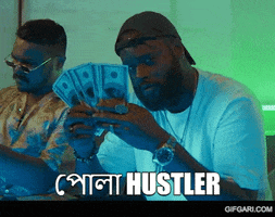 Bangladeshi Bangla Rap GIF by GifGari