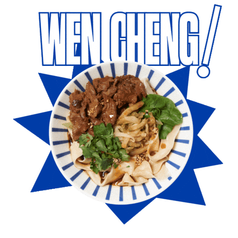 Chinese Berlin Sticker by Wen Cheng