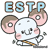 Pet Elephant Sticker