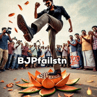 Congress Vijay GIF
