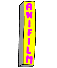 ANIFILM anifilm Sticker