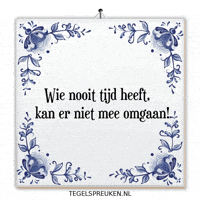 Focus Stress GIF by Tegelspreuken.nl