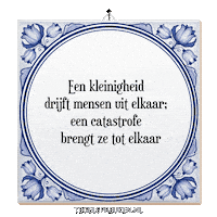 Spreuk Troost Sticker by Tegelspreuken.nl