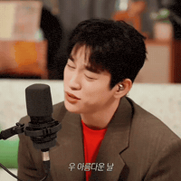 Parkjinyoung GIF