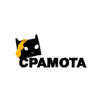 Cat Bulgaria Sticker