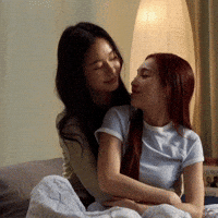 Good Night Smile GIF