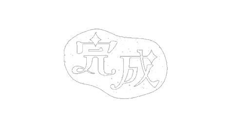 HINOKIYA_GROUP giphyupload 家 完成 ヒノキヤ Sticker