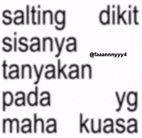 Text Brat GIF