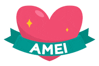 Heart Sticker by Vintage Estética
