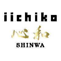 Japan Bar Sticker by iichiko USA