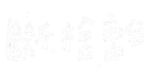 Break Away Sticker