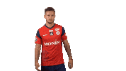 Football Chateauroux Sticker by La Berrichonne de Châteauroux