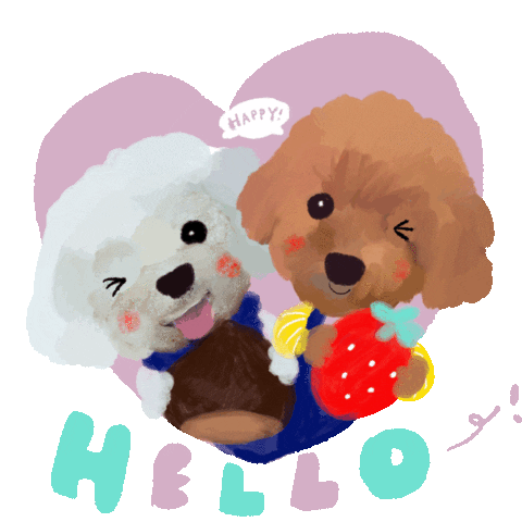 ハロー Sticker