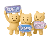 Sticker Work Sticker