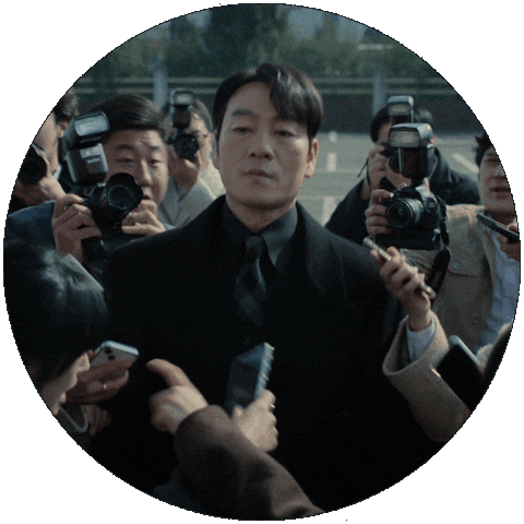 넷플릭스 Sticker by Netflix Korea