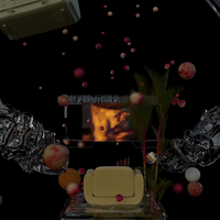 iran hiradsab GIF by NOWNESS