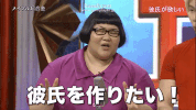comedy japan GIF