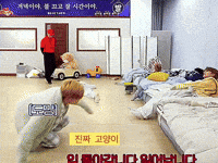 Sangwon GIF