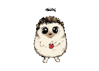 Coffee Hedgehog Sticker by Hacettepe University Department of Graphic Design
