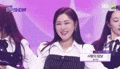 송가인 GIF