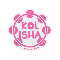 Geulah Sticker by Thank You Hashem