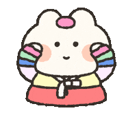 새해 설날 Sticker